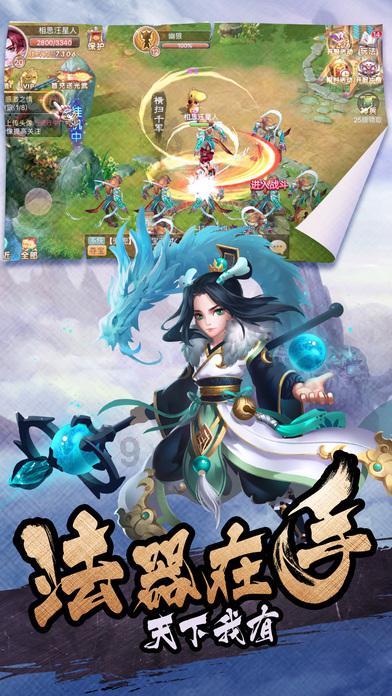 【招商引资】大连金马衡器有限公司到乌龙坝镇洽谈合作