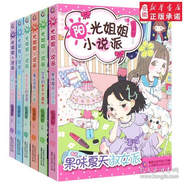 使命召唤15