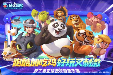 梦幻西游：策划又一背离，23号副本大幅削减，迫使玩家纷纷离开