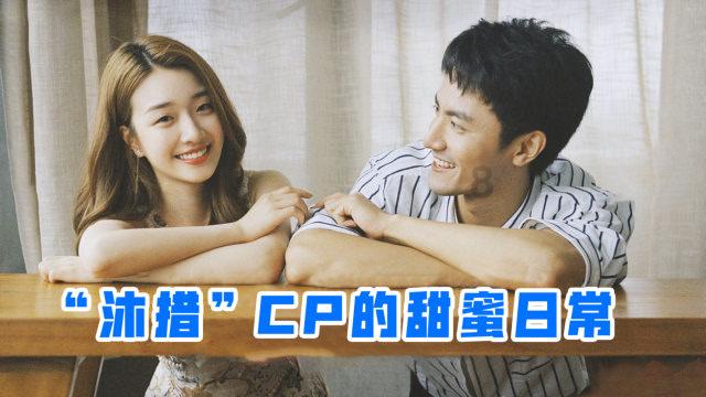 感觉考砸了有点崩溃怎么办?游戏画面