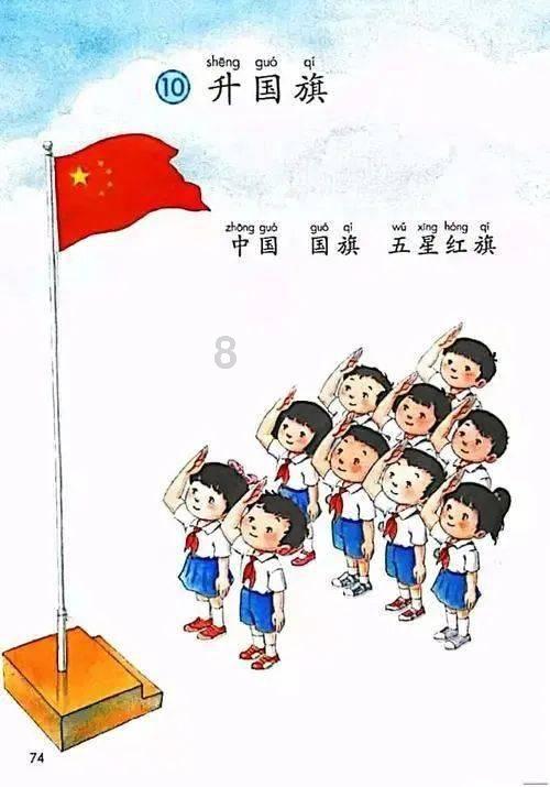 清道夫刺身算什么！清道夫月饼你吃过吗？
